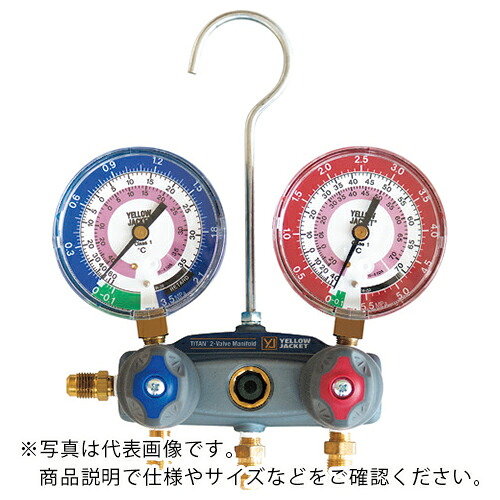 Asada ( アサダ ) R32・R410A用タイタンマニホールドキット 152cm ( Y4093032C ) アサダ(株) 【メーカー取寄】