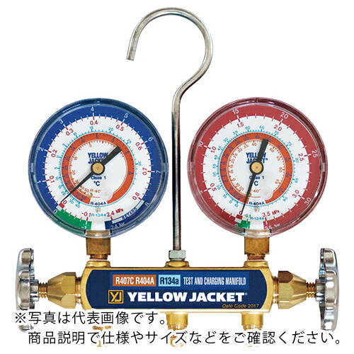 Asada ( アサダ ) R407C等用マニホールドキット 152cmケース付 ( Y40973C ) アサダ(株) 【メーカー取寄】