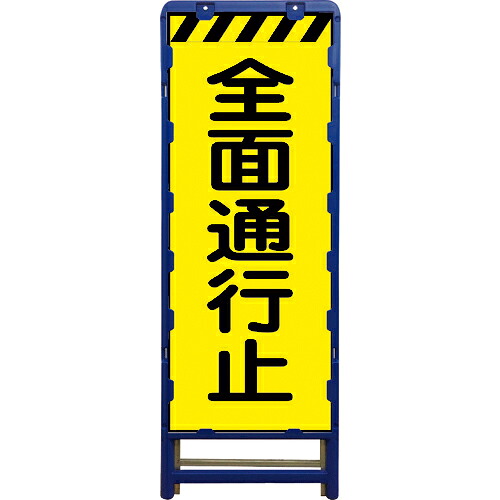 グリーンクロス 螢光黄みプリズム呼びもの B-KYSL-16 ( 6300003640 ) (株)グリーンクロス 【製造業者取寄】 その他-花・ガーデン・DIY