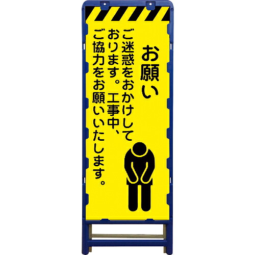 グリーンクロス 螢光黄みプリズム呼びもの B-KYSL-13 ( 6300003635 ) (株)グリーンクロス 【製造業者取寄】 花・ガーデン・DIY-その他-DIY・工具