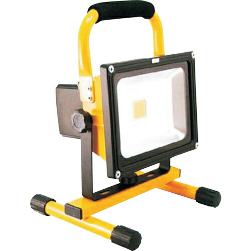 グリーンクロス LED充電式投光器 20W マグネット付 ( 1135055003 ) (株)グリーンクロス 【メーカー取寄】