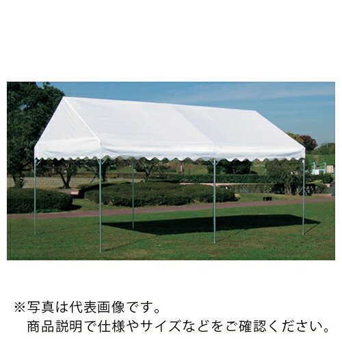 【SALE必要経費】グリーンクロス 寄りあつまる用円蓋CJ式 中折れひな形H2号 白 ( 6300004592 ) 【製造業者取寄】