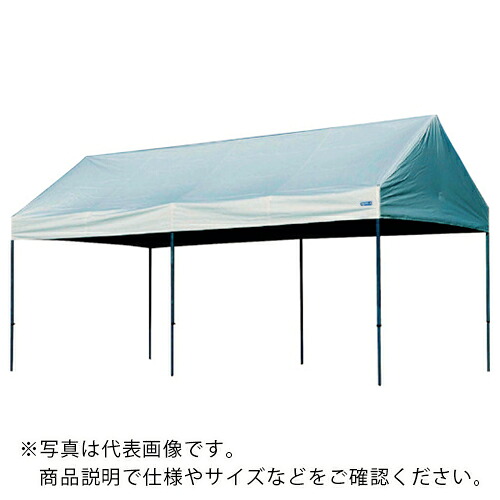 グリーンクロス ワンタッチイベントテント切妻軽銀3060 緑であること ( 6300004695 ) (株)グリーンクロス 【製造業者取寄】 その他-DIY・工具-花・ガーデン・DIY