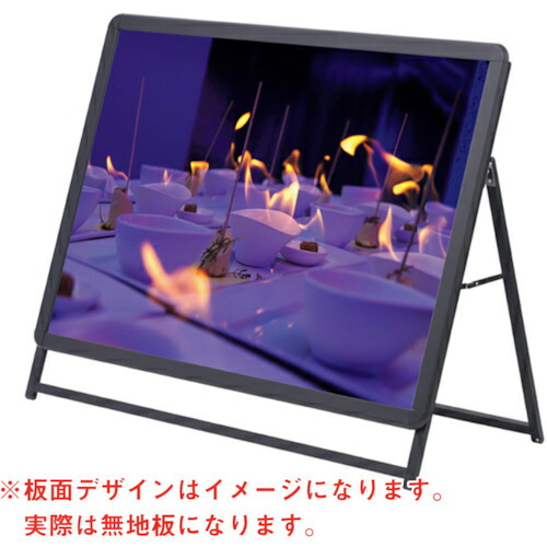グリーンクロス グリップA A0ヨコ ロー 片面 ブラック (52667A0B) ( 6300009008 ) (株)グリーンクロス 【メーカー取寄】