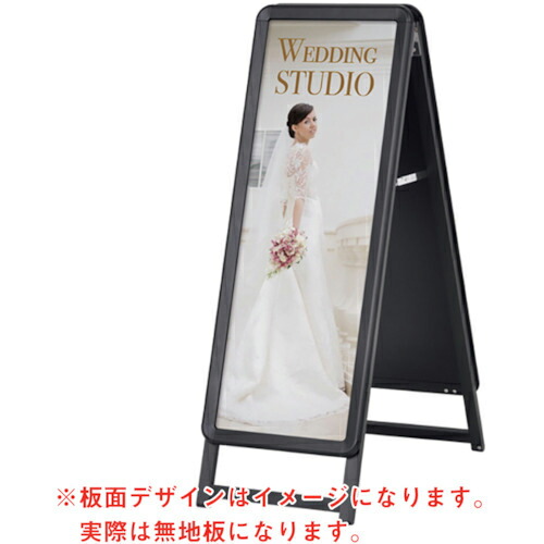 【SALE必要経費】グリーンクロス 手持ち部分A A1二分の一 置き目 両面 黒いこと (56280A1B) ( 6300008989 ) 【製造業者取寄】