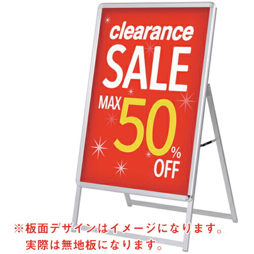【SALE必要経費】グリーンクロス 手持ち部分A B1 片面 しろがね色 (52667B1*) ( 6300009014 ) 【製造業者取寄】