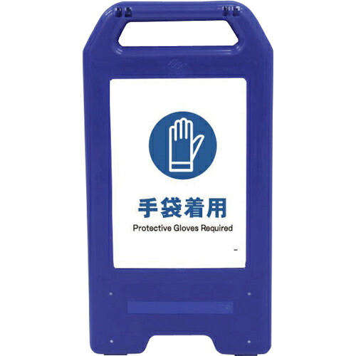 【SALE通貨価値】グリーンクロス 申し受ける式LED息吹き ライデン照明ランプ青 JHC-02B 保護すること眼鏡着付ける ( 6300008485 ) 【製造会社取寄】