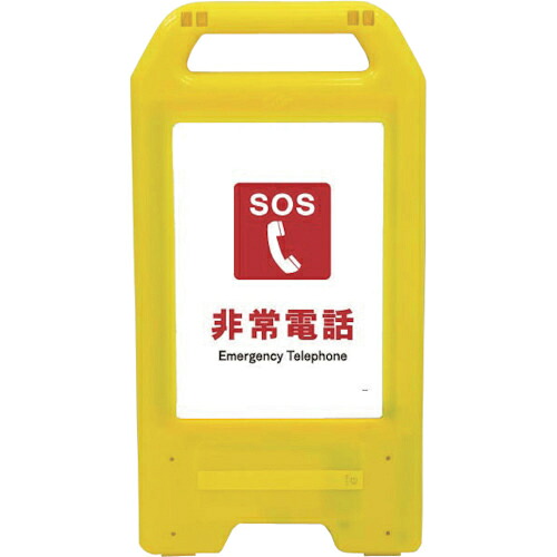 【SALE通貨価値】グリーンクロス 申し受ける式LED息吹き ライデン照明ランプ黄 JHE-03Y 人並み外れた電話を掛ける ( 6300008429 ) 【製造会社取寄】
