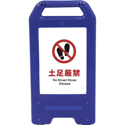 【SALE通貨価値】グリーンクロス 申し受ける式LED息吹き ライデン照明ランプ青 JHA-16B 土足差し止め ( 6300008448 ) 【製造会社取寄】