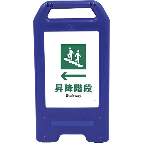 【SALE通貨価値】グリーンクロス 申し受ける式LED息吹き ライデン照明ランプ青 JHD-11B ←昇降上がり段 ( 6300008507 ) 【製造会社取寄】