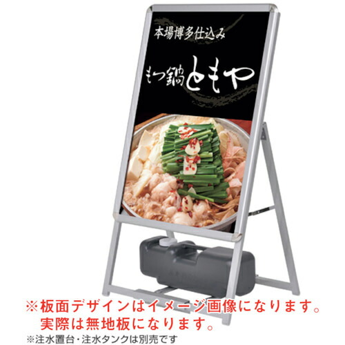 グリーンクロス グリップA A1 片面 シルバー(52667***) ( 6300008740 ) (株)グリーンクロス 【メーカー取寄】