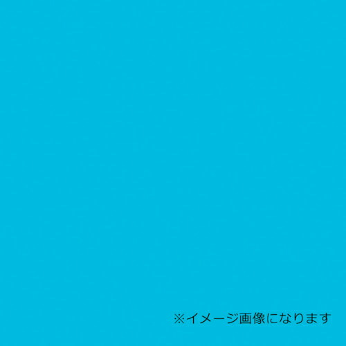 グリーンクロス ウッドラックパネル カラー パステルブルー 5mm厚 910×1820 色板 20枚梱包 ( 6300020612 ) (株)グリーンクロス 【メーカー取寄】