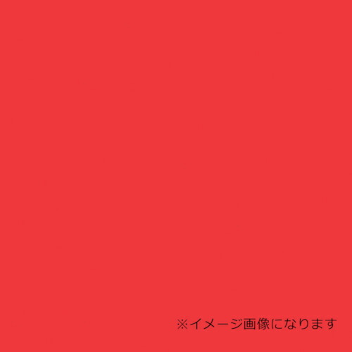 グリーンクロス ウッドラックパネル カラー 赤 5mm厚 910×1820 色板 20枚梱包 ( 6300020597 ) (株)グリーンクロス 【メーカー取寄】