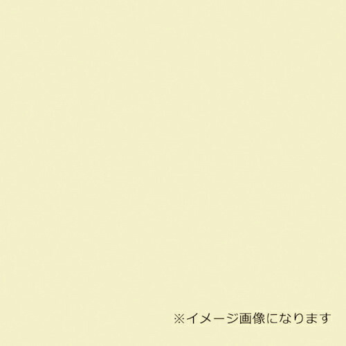 グリーンクロス ウッドラックパネル カラー クリーム 5mm厚 910×1820 色板 20枚梱包 ( 6300020604 ) (株)グリーンクロス 【メーカー取寄】