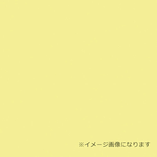 グリーンクロス ウッドラックパネル カラー レモンイエロー 5mm厚 910×1820 色板 20枚梱包 ( 6300020596 ) (株)グリーンクロス 【メーカー取寄】