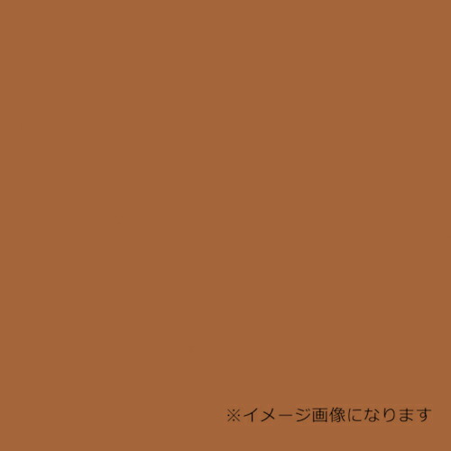 グリーンクロス ウッドラックパネル ソリッドカラー 茶 5mm厚 630×1200 色板 30枚梱包 ( 6300020636 ) (株)グリーンクロス 【メーカー取寄】