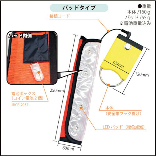 グリーンクロス GENTI ミテル 腰パッドタイプ ( 6300027721 ) (株)グリーンクロス 【メーカー取寄】