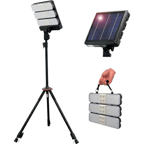 グリーンクロス トランスフォーMAN ソーラー&AC充電 45W 三脚付き 分割可 TYH-4000T ( 6300031476 ) (株)グリーンクロス 【メーカー取寄】