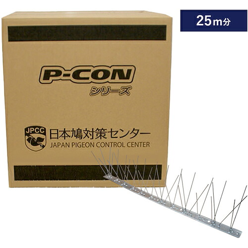 グリーンクロス ピーコンスパイクVST 磁気テープ有 50本入 ( 6300030509 ) 【製造業者取寄】