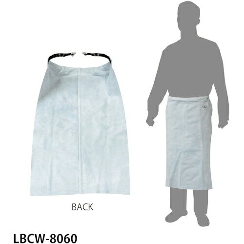 グリーンクロス 上半身ゼムクリップ床革腰前掛 LBCW-8060 ( 6300031767 ) 【製造業者取寄】