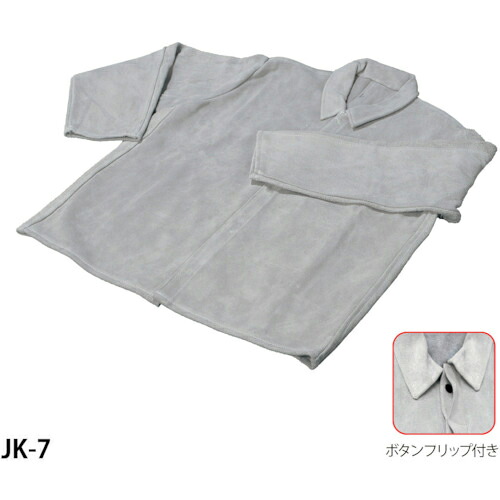 グリーンクロス 床革上着 白L JK-7-L ( 6300031770 ) (株)グリーンクロス 【メーカー取寄】