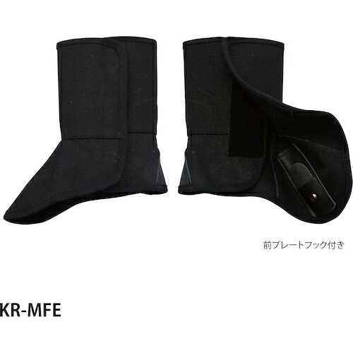 グリーンクロス 黒帆布脚絆プロテクト 面ファスナー付 KR-MFE ( 6300032984 ) (株)グリーンクロス 【メーカー取寄】