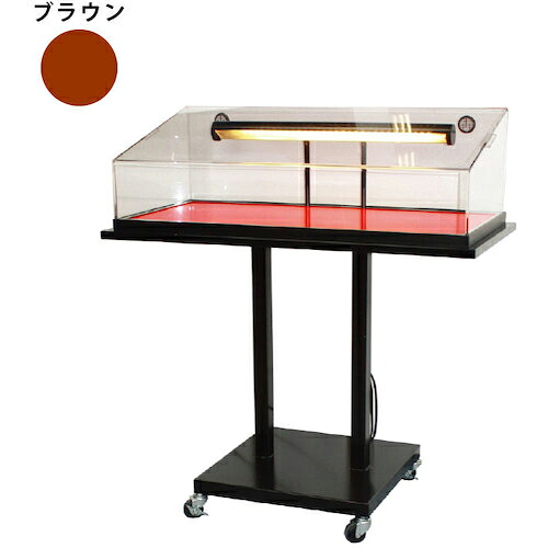 グリーンクロス サンプルケース SP-58(LEDライト付) ブラウン ( 6300034112 ) (株)グリーンクロス 【メーカー取寄】
