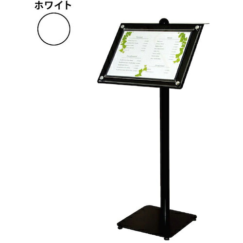 グリーンクロス 献立て表照明ランプ MK-121 白いこと ( 6300034104 ) 【製造業者取寄】