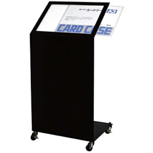 グリーンクロス メニュースタンド LD-200(LED内照式) ブラック ( 6300034025 ) (株)グリーンクロス 【メーカー取寄】