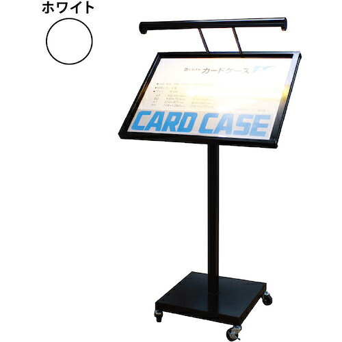 【SALE必要経費】グリーンクロス 献立て表照明ランプ MF-A2(LEDともし火付) 白いこと A2 ( 6300034061 ) 【製造業者取寄】