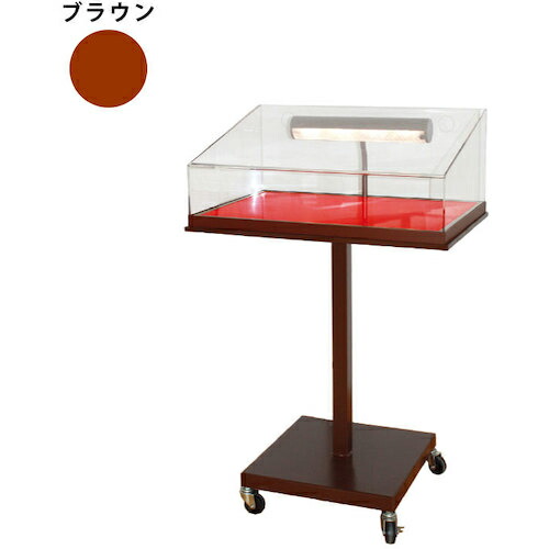 グリーンクロス 試料入れもの SP-57(LEDともし火付) 赤銅色 ( 6300034111 ) 【製造会社取寄】