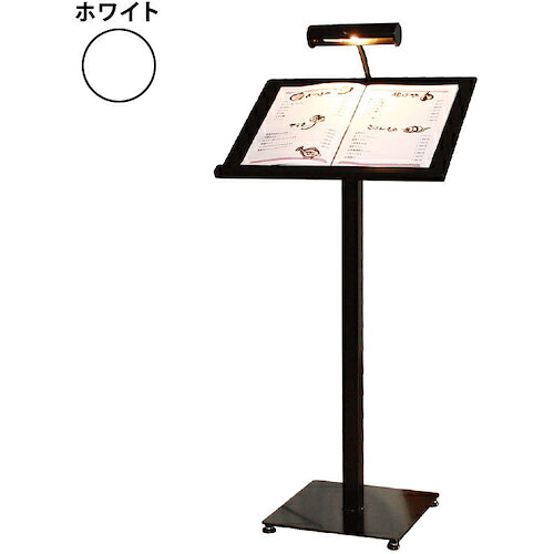 グリーンクロス メニュースタンド ML-42(LEDライト付) A3 ホワイト ( 6300034016 ) (株)グリーンクロス 【メーカー取寄】