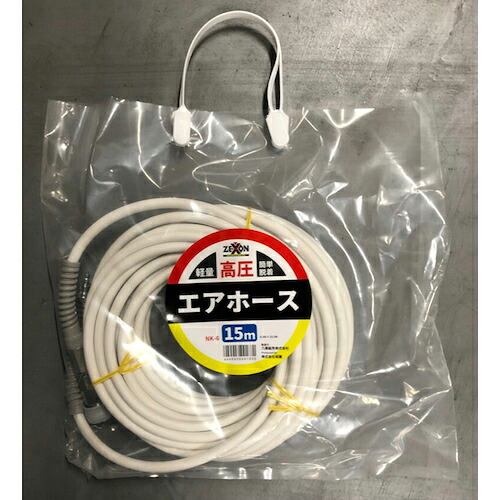 グリーンクロス 高圧大気圏導管 白 15M ( 6300036477 ) 【製造業者取寄】