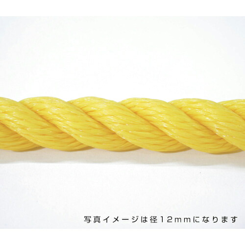グリーンクロス ポリエチレンロープ 黄 5mm 200m巻 ( 6300040564 ) (株)グリーンクロス 【メーカー取寄】
