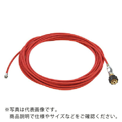 Asada ( アサダ ) 1/4なおなお書き洗管導管 まかない方無 20m クイックカプラ遣りかた ( 固定ディスク03243 ) 【製造業者取寄】