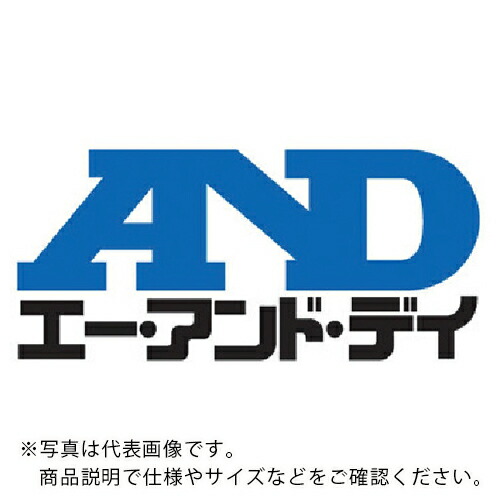 【SALE通貨価値】A＆D ( エー・アンド・デイ ) 天びん・台はかり用オプション ＲＳ－２３２Ｃ／中継ぎ最終生産物 ( FS03IJA )