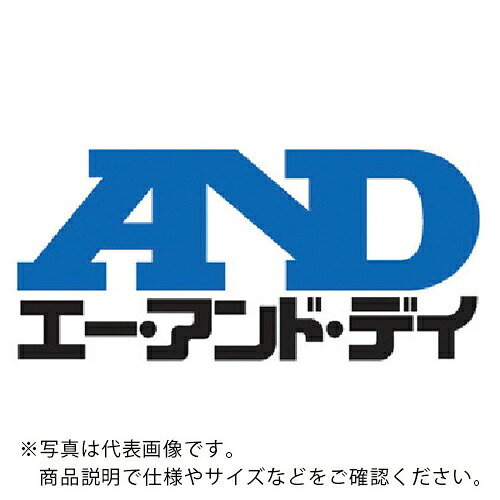 【SALE通貨価値】A＆D ( エー・アンド・デイ ) デジタル台はかり用オプション ＲＳ－２３２Ｃ／コンパレータリレー最終生産物 ( SCE03 )