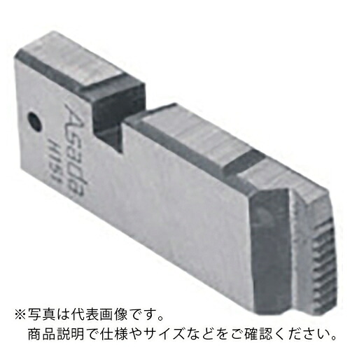 【SALE必要経費】Asada ( アサダ ) 電話線管ねじ用チェーザ C19-25 ( 89021 ) 【製造業者取寄】