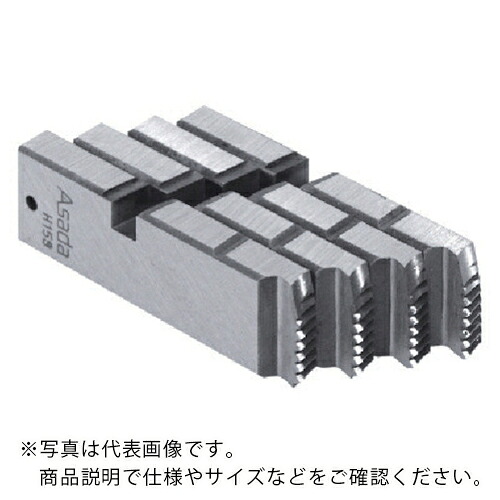【SALE必要経費】Asada ( アサダ ) 電話線管ねじ用チェーザ C51-75 ( NO.89023 ) 【製造業者取寄】