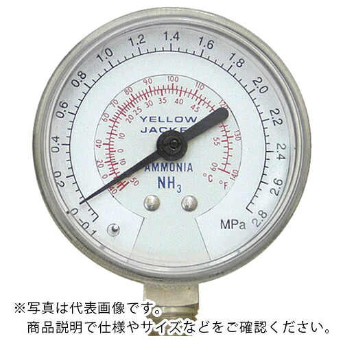 【SALE通貨価値】Asada ( アサダ ) アンモニア水用マニホールドゲージ 高圧連成計 φ68粍 ( Y40201 ) 【製造業者取寄】