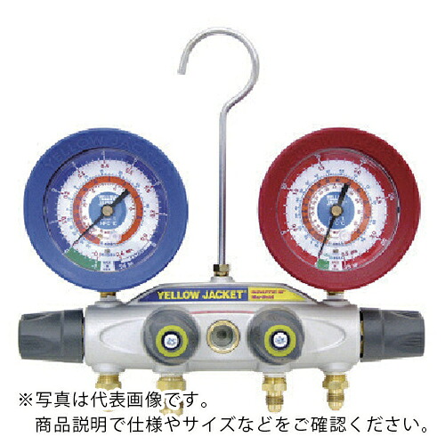 Asada ( アサダ ) R407C等用ブルート2マニホールドキット ( Y40923 ) 【製造業者取寄】