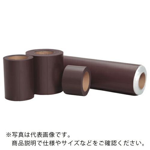 マグエックス マグネットロール 無地 厚0.8×100×1M(10M単位) ( MSMGR-08-100-10 ) 【10mセット】 6,503円