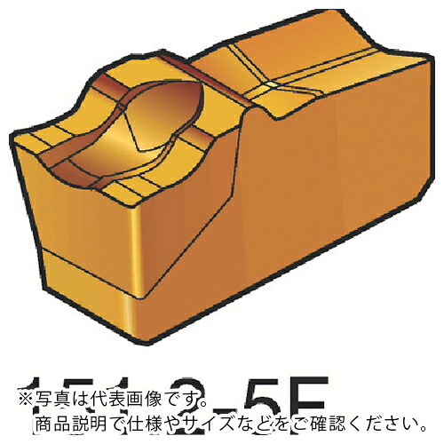 SANDVIK ( サンドビック ) T-Max Q-カット 突切り・溝入れチップ(310) 235 ( R151.2-200 08-5F 235 (310) ) 【10個セット】