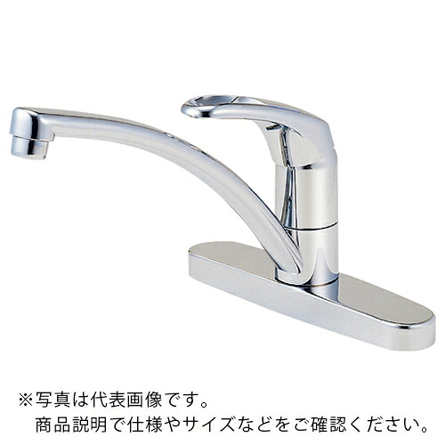 SANEI シングル台付混合栓 ( K676V-13 )