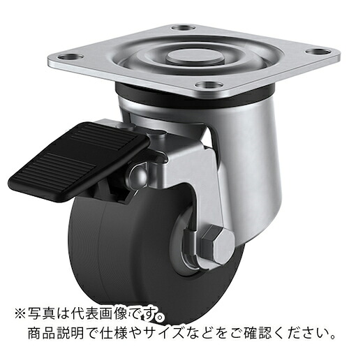 ユーエイ プレート式 自在 ステンレス低床キャスター 導電性モノマーキャストナイロン 車輪径75mm ストッパー付き Hタイプ SUS-HG-S型 取付寸法71×71 ( SUS-HG-75MCES ) (株)ユーエイ キャスター事業部 【メーカー取寄】