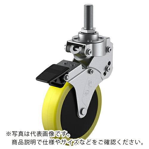 ユーエイ ねじ込み式 自在 クッションキャスター 帯電防止ウレタン 車輪径125mm ストッパー付き SKYタイプ SKY-T-S型 ネジ寸法M12×35ピッチ1.75 ( SKY-T125SUES-2-M12-35 ) (株)ユーエイ キャスター事業部 【メーカー取寄】