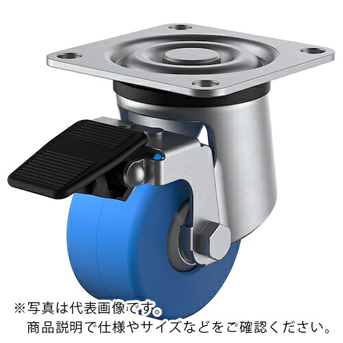 ユーエイ プレート式 自在 ステンレス低床キャスター モノマーキャストナイロン 車輪径75mm ストッパー付き Hタイプ SUS-HG-S型 取付寸法71×71 ( SUS-HG-75MCS ) (株)ユーエイ キャスター事業部 【メーカー取寄】