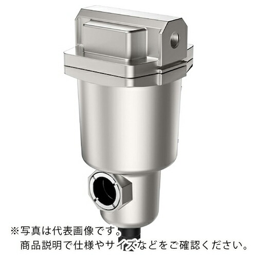 アネスト岩田 エア湖ろ波器 大差しわたし航空会社ろ波器 取り計らう空気の状態磁場3000L/時間 ( ALF3000B-14DL ) 【製造業者取寄】