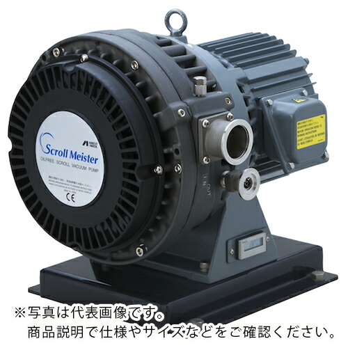 アネスト岩田 オイルフリー真空ポンプ(ドライ式) 吸気口向きヨコ 単相 ( ISP-500C-SHT ) アネスト岩田(株) 【メーカー取寄】