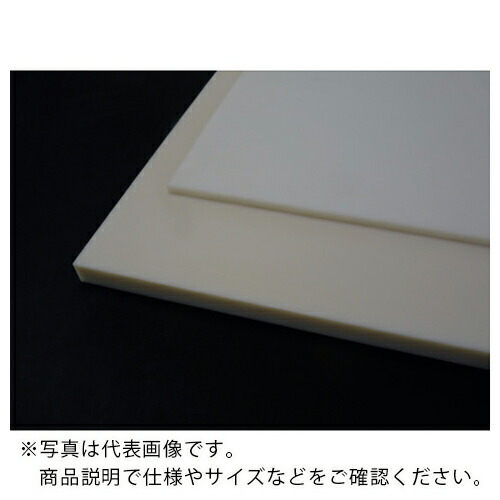 三ツ星 ( 三ツ星ベルト ) キャストナイロンUD 丸棒 アイボリー 55X1000 ( CNRODUD-55-1000 ) 三ツ星ベルト(株) 【メーカー取寄】